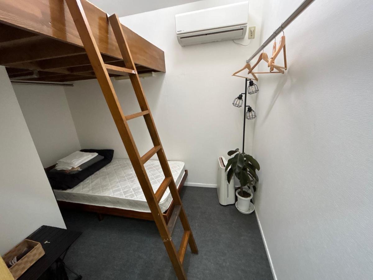 Asakusagasm Share House * Tokyo